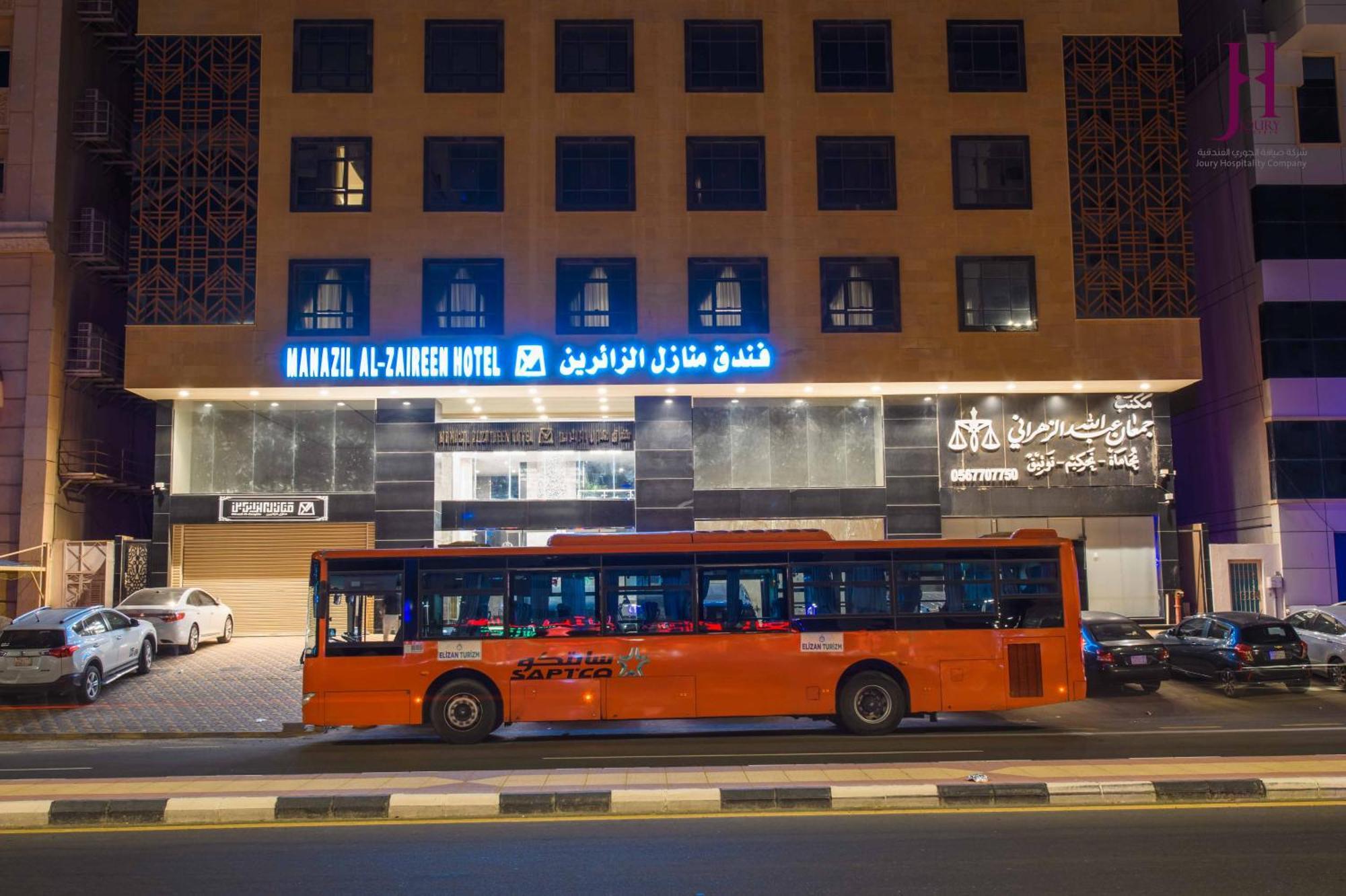 Manazel Al Zaireen Hotel Mecca Exterior photo